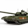 Российский основной боевой танк Т-14 "Армата" 1/35