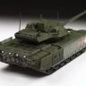 Российский основной боевой танк Т-14 "Армата" 1/35