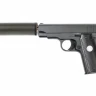Пистолет металлический Colt Commander G.2A 27,5см в/к