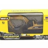 Металлический экскаватор с ковшом HUI NA TOYS 1/50