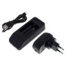 Зарядное устройство SHURE SBC10-100-E для аккумулятора SB900