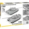 Российский основной боевой танк Т-72Б3 1/72