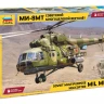 Советский многоцелевой вертолет "Ми-8МТ" 1/48
