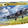 Сборная модель ZVEZDA Российский лёгкий бомбардировщик Як-130, 1/48
