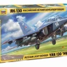 Сборная модель ZVEZDA Российский лёгкий бомбардировщик Як-130, 1/48