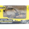 Металлический экскаватор с отбойным молотом HUI NA TOYS 1/60