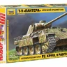 Немецкий танк "Пантера" 1/35