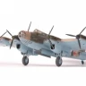 Сборная модель ZVEZDA Советский дальний бомбардировщик ПЕ-8, 1/72