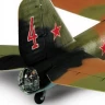 Сборная модель ZVEZDA Советский дальний бомбардировщик ПЕ-8, 1/72