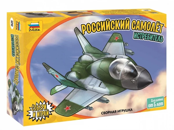 Сборная модель Российский самолёт истребитель