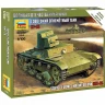 Советский огнеметный танк Т-26 1/100