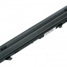 Аккумулятор для ноутбуков HP ProBook 4410s, 4411s, 4415s, 4416s
