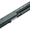 Аккумулятор для ноутбуков HP ProBook 4410s, 4411s, 4415s, 4416s