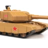 Сборная модель Российский танк