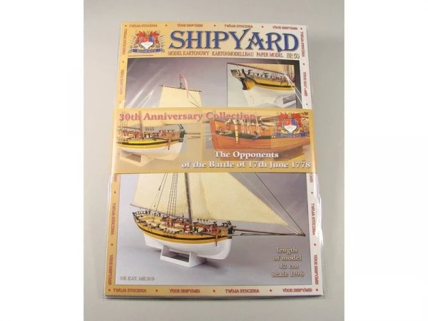Набор сборных картонных моделей Shipyard Противники битвы 17 июня 1778 года (№50, №51), 1/96