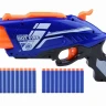 Пистолет с мягкими пулями "BlazeStorm" ZC7063