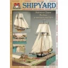 Сборная картонная модель Shipyard балтиморский клипер Berbice в верфи Quay-Portt 1780 г (№38), 1/96