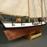 Сборная картонная модель Shipyard балтиморский клипер Berbice в верфи Quay-Portt 1780 г (№38), 1/96