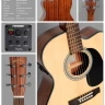 Sigma 000MC-1STE электроакустическая гитара