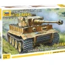 Немецкий танк Т-VI "Тигр" (без клея) 1/72