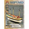 Сборная картонная модель Shipyard барк HMB Endeavour (№33), 1/96