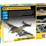 Советский пикирующия бомбардировщик Пе-2 1/72