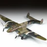 Советский пикирующия бомбардировщик Пе-2 1/72