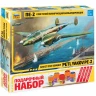 Советский пикирующия бомбардировщик Пе-2 1/72