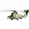 Сборная модель ZVEZDA Советский ударный вертолет Ми-24В/ВП "Крокодил", подарочный набор, 1/72
