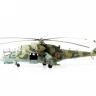 Сборная модель ZVEZDA Советский ударный вертолет Ми-24В/ВП "Крокодил", подарочный набор, 1/72