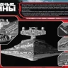 Имперский звездный разрушитель STAR WARS 1/2700
