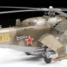 Сборная модель ZVEZDA Советский ударный вертолет Ми-24В/ВП, 1/48