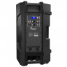 Electro-Voice ELX200-12P акустическая система 2-полосная активная 12" 1200W DSP 57Гц-16кГц