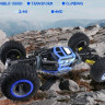 Радиоуправляемая машинка-перевертыш Hyper 2.4G 1/12 RTR (синяя) + Ni-Mh и З/У