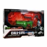 Набор для лазертага Winyea Call of Life (2 пистолета+2 маски)