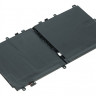 Аккумулятор для ноутбуков Asus NovaGo TP370, TP370Q, TP370QL Series