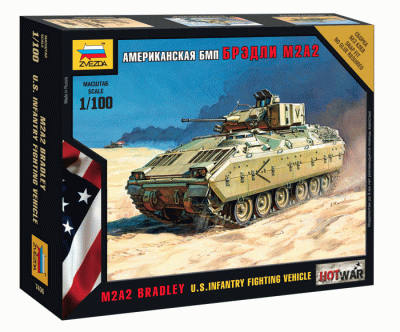 Американская БМП Бредли 1/100