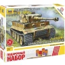 Немецкий тяжелый танк T-VI "Тигр" 1/72