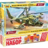 Российский ударный вертолет "Черная акула" 1/72