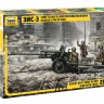 Советская 76-мм противотанковая пушка ЗИС-3 с расчетом 1/35