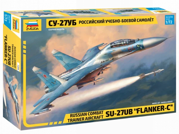 Российский учебно-боевой самолет "Су-27УБ" 1/72