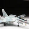Российский учебно-боевой самолет "Су-27УБ" 1/72