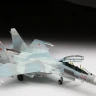 Российский учебно-боевой самолет "Су-27УБ" 1/72