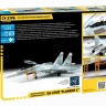 Российский учебно-боевой самолет "Су-27УБ" 1/72