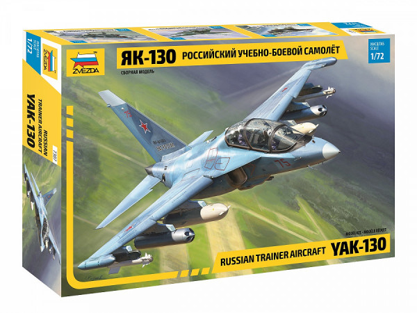 Российский учебно-боевой самолет "Як-130" 1/72