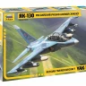 Российский учебно-боевой самолет "Як-130" 1/72