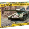 Советский средний танк "Т-34/85" 1/35