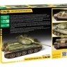 Советский средний танк "Т-34/85" 1/35
