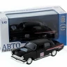 Машина "АВТОПАНОРАМА" инерц. ГАЗ-21 (ралли) 1/43, в/к 14*7*5,5 см