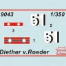 Немецкий эсминец Z-17 "Дитер фон Рёдер" 1/350